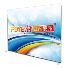 10FT/295CM(W) Straight Tension Fabric Display